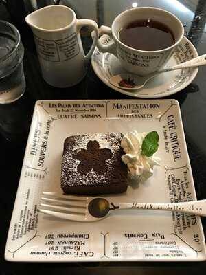 ストーン 有楽町ビル店