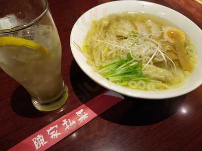 中華火鍋 南国亭 渋谷公園通り3号店