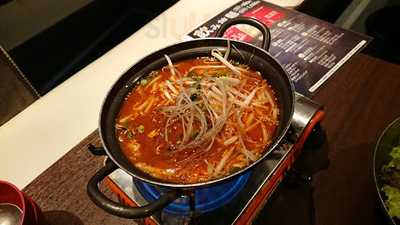 Spicy Spicy 宇田川町店