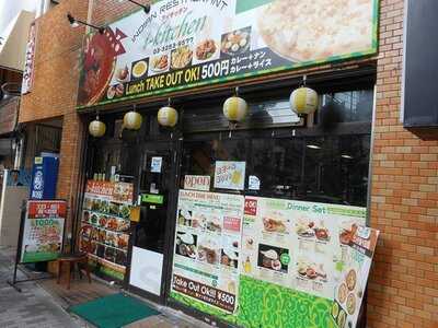 アイキッチン 秋葉原店