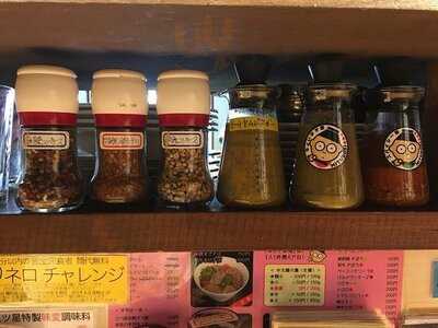 まぜそば 三ツ星