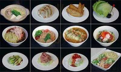 まぜそば 三ツ星