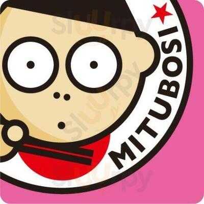 まぜそば 三ツ星