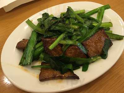 かっぽうぎ 山王パークタワー店