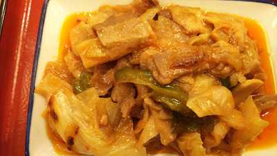 かっぽうぎ 山王パークタワー店