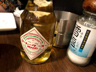 琉球・梅酒ダイニング てぃーだ 新宿南口店