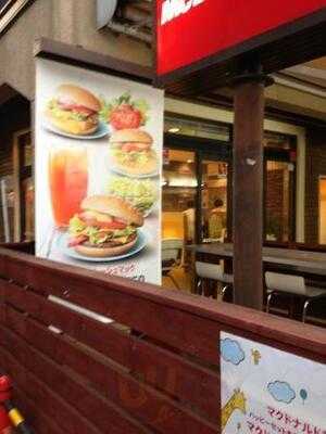 マクドナルド 初台店