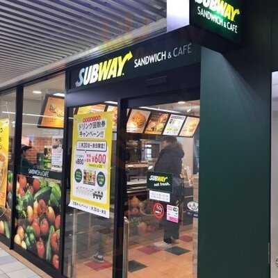 サブウェイ アコルデ代々木上原店