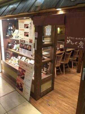 めっせ熊 東京店