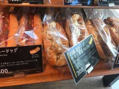 プロント イル バール 東京国際フォーラム