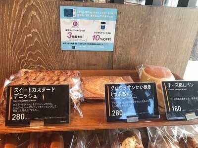 プロント イル バール 東京国際フォーラム