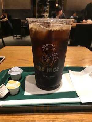 プロント イル バール 東京国際フォーラム