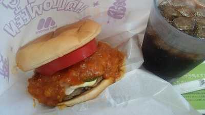 モスバーガーr20桜上水店