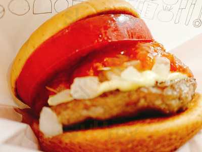 モスバーガーr20桜上水店