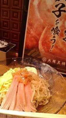 大阪王将 渋谷駅前店