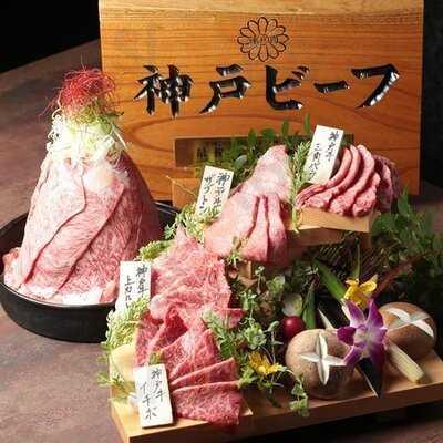 炭火焼肉・にくなべ屋 神戸びいどろ