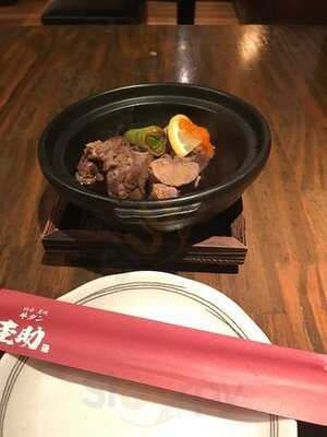 牛タン圭助 渋谷明治通り