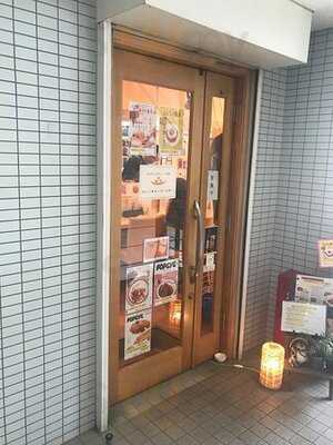 カレースーパースター