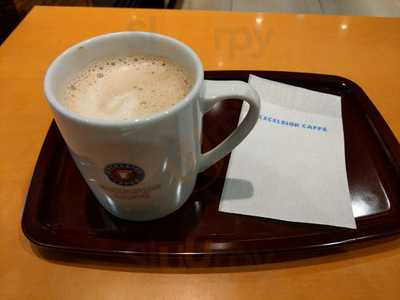 エクセルシオール カフェ  山王パークタワー店