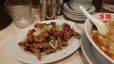 中華風レストラン 山水楼