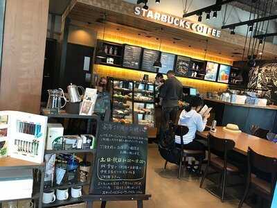 スターバックスコーヒー Tsutaya浜田山店