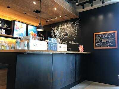 スターバックスコーヒー Tsutaya浜田山店