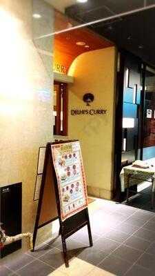Delhi’s Curry