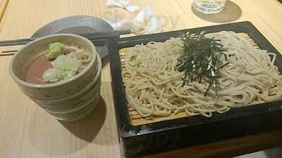 いろり庵 東京駅北町ダイニング店