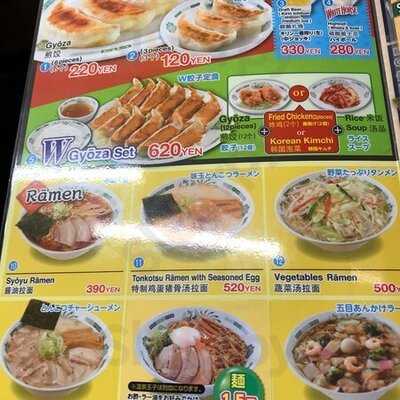 中華食堂 日高屋 秋葉原中央通店