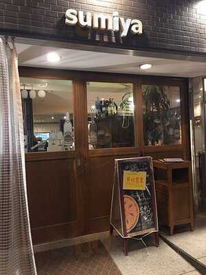 ワイン食堂 Sumiya 神保町