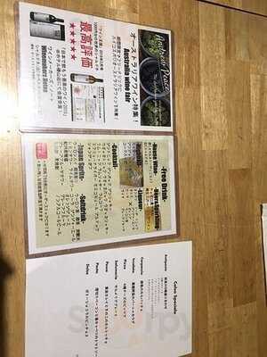 ワイン食堂 Sumiya 神保町