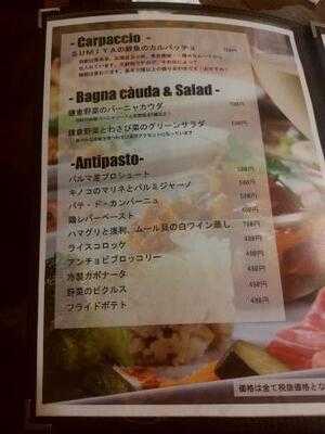 ワイン食堂 Sumiya 神保町