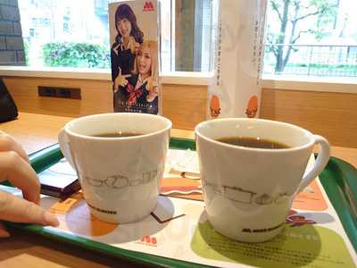 モスバーガー渋谷公園通り店