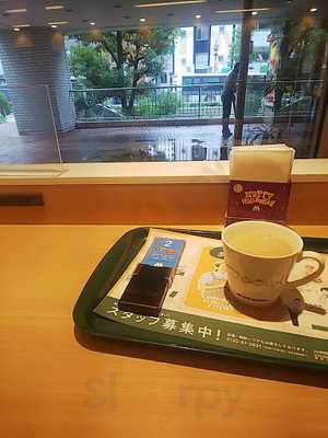 モスバーガー渋谷公園通り店