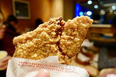 モスバーガー渋谷公園通り店