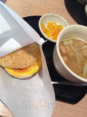 モスバーガー渋谷公園通り店