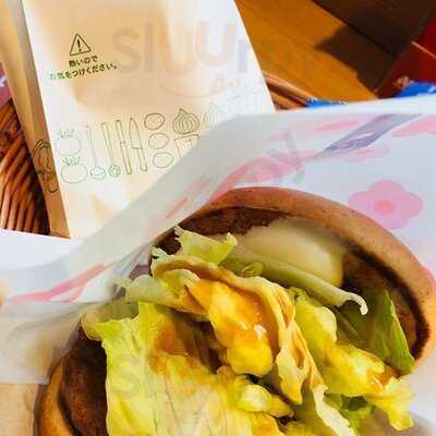 モスバーガー渋谷公園通り店