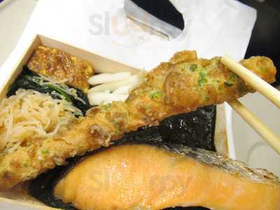 刷毛じょうゆ海苔弁 山登り エキュート東京