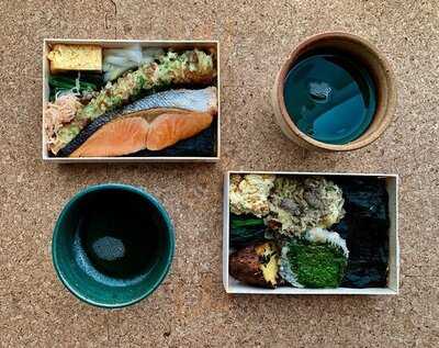 刷毛じょうゆ海苔弁 山登り エキュート東京