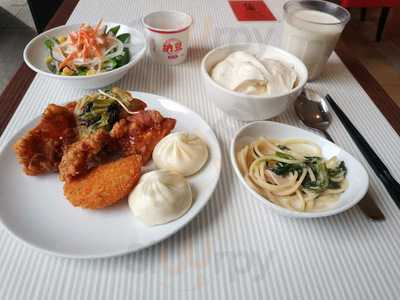 和バル銀半蔵門 平河町店