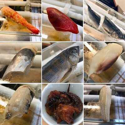 神田 笹鮨 [笹寿司]