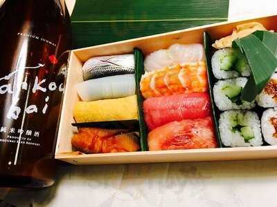 神田 笹鮨 [笹寿司]