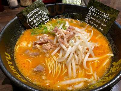 とんこつラーメン 博多風龍 秋葉原昭和通り店