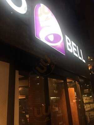 タコベル 神保町店