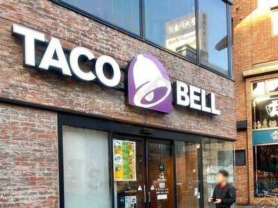 タコベル 神保町店