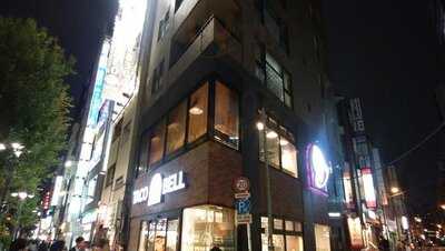 タコベル 神保町店