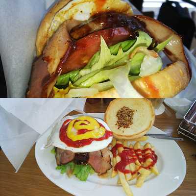 モスクラシック　千駄ヶ谷店