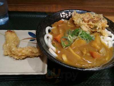 はなまるうどん 神田駅前店