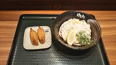はなまるうどん 神田駅前店