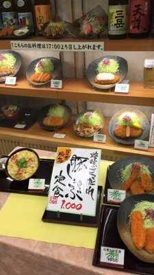 とんかつ 竹はし